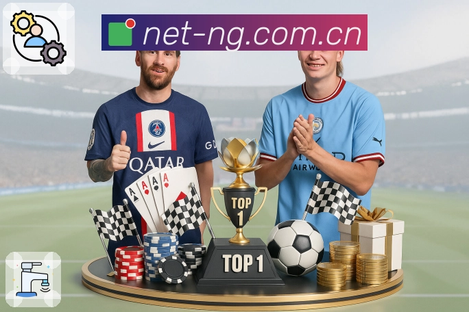 B体育 客户端图