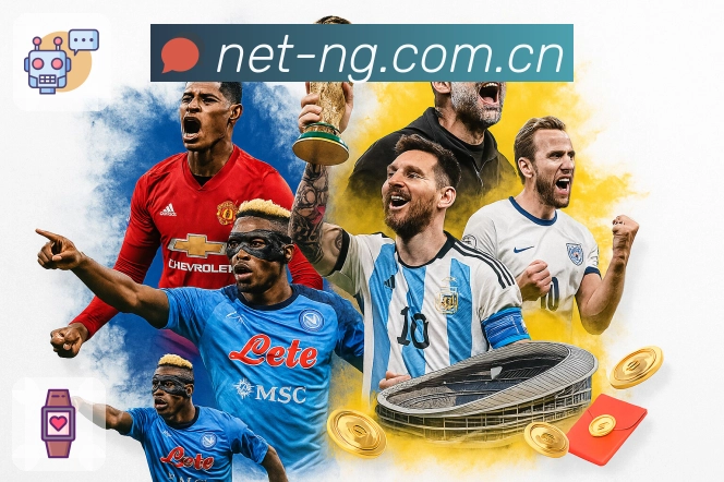 sports image
